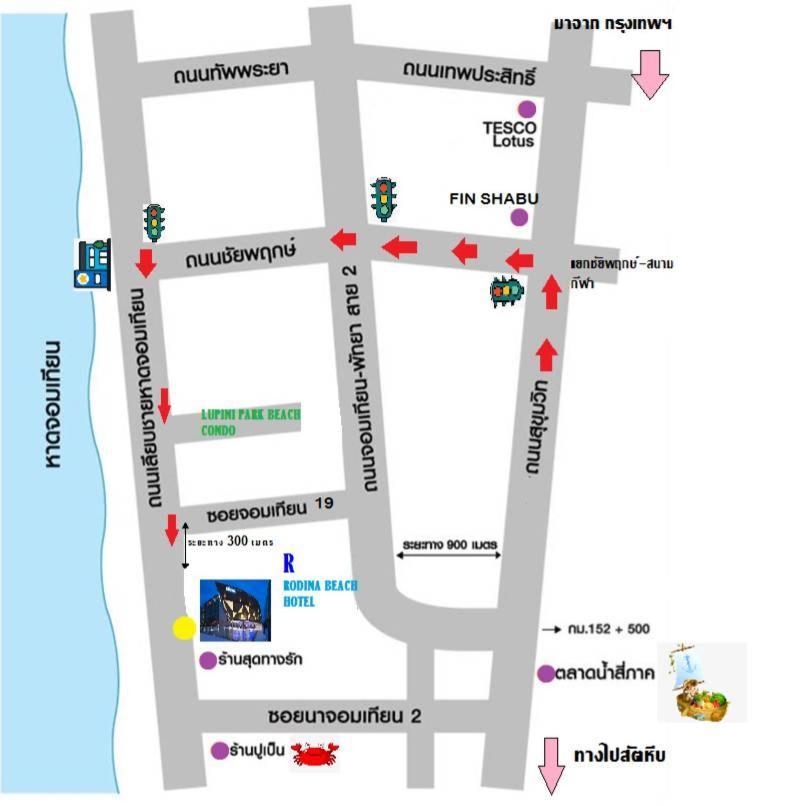 Rodina Beach Hotel Jomtien Beach Exterior foto